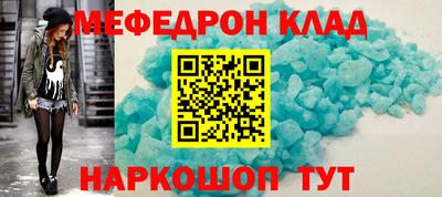 соль курить ск Кинель