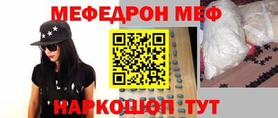 кокаин премиум Кингисепп