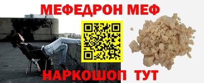 кокаин премиум Кингисепп