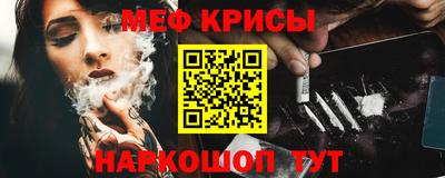 кокаин премиум Кингисепп