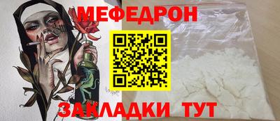 кокаин премиум Кингисепп