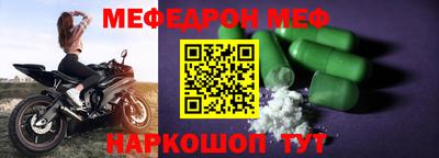 скорость Кимры