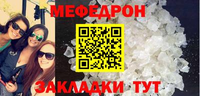 скорость Кимры