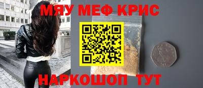 скорость Кимры