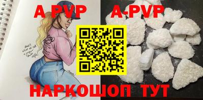 скорость Кимры