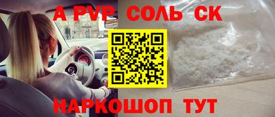 скорость Кимры