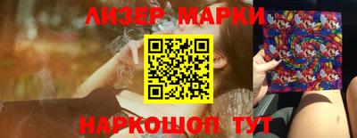 скорость Кимры