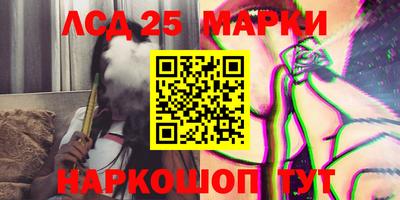 соль курить ск Кинель