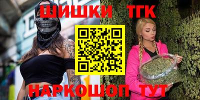 скорость Кимры