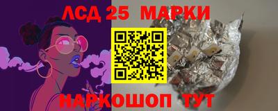 скорость Кимры