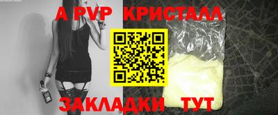 скорость Кимры