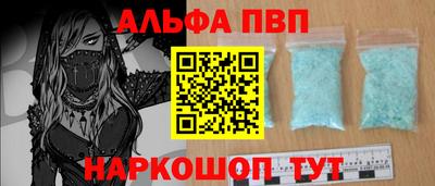 скорость Кимры