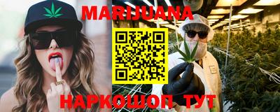 соль курить ск Кинель