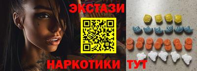 кокаин премиум Кингисепп