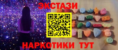 соль курить ск Кинель