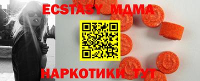 кокаин премиум Кингисепп