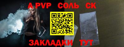 скорость Кимры