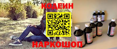 соль курить ск Кинель