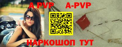 скорость Кимры