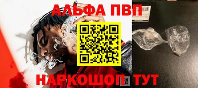 соль курить ск Кинель