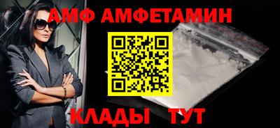кокаин премиум Кингисепп