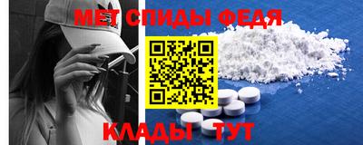 кокаин премиум Кингисепп