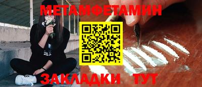 скорость Кимры
