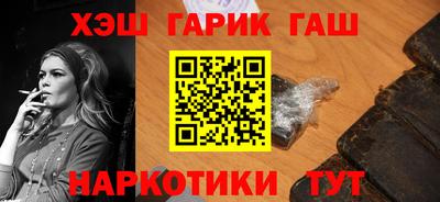кокаин премиум Кингисепп