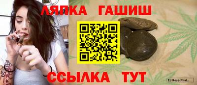 кокаин премиум Кингисепп