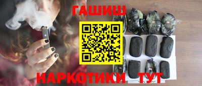кокаин премиум Кингисепп