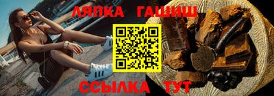 скорость Кимры