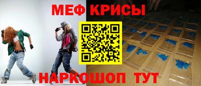кокаин премиум Кингисепп
